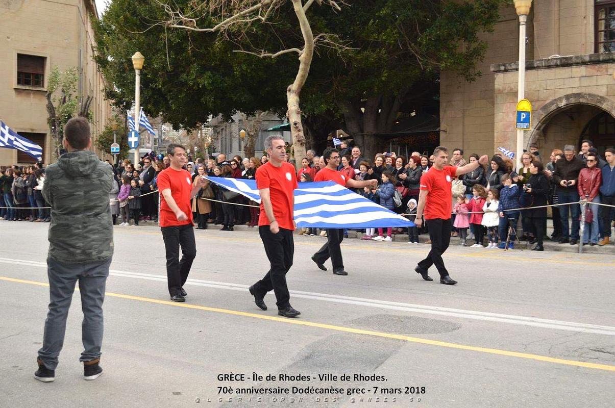 059- Rhodes- Defile Dodecanese grec.JPG